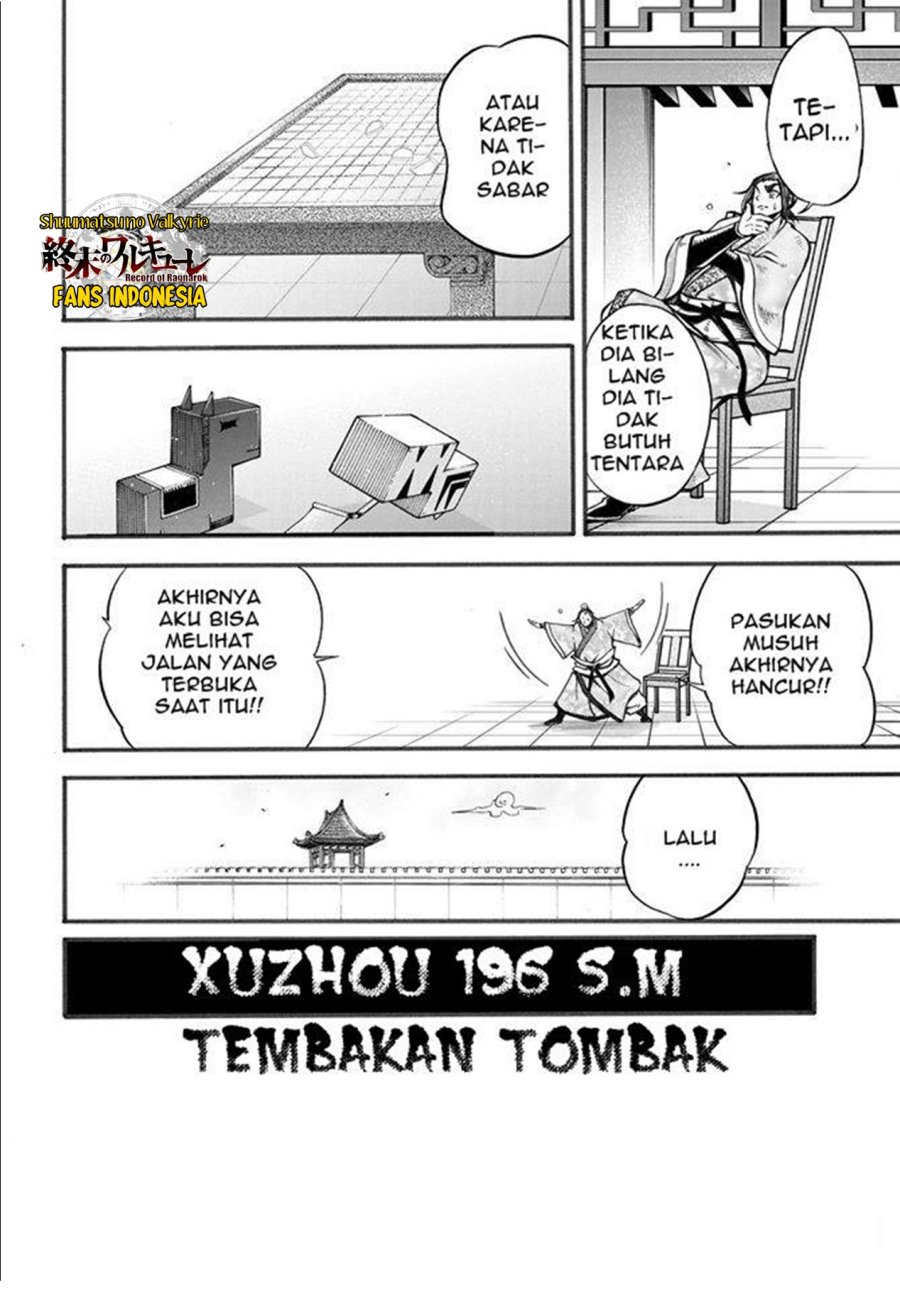 Shuumatsu no Valkyrie: The Legend of Lu Bu Fengxian Chapter 02 Gambar 64