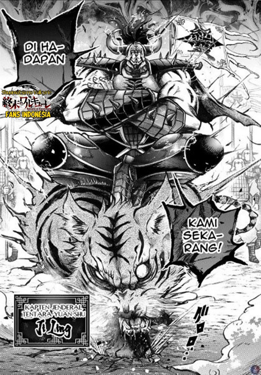 Shuumatsu no Valkyrie: The Legend of Lu Bu Fengxian Chapter 02 Gambar 9