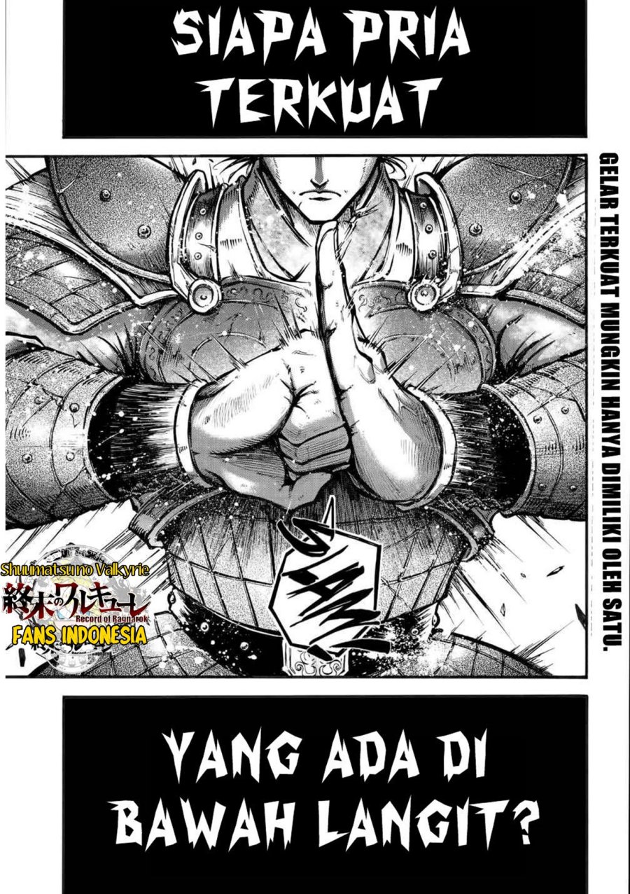 Baca Manga Shuumatsu no Valkyrie: The Legend of Lu Bu Fengxian Chapter 1 Gambar 2