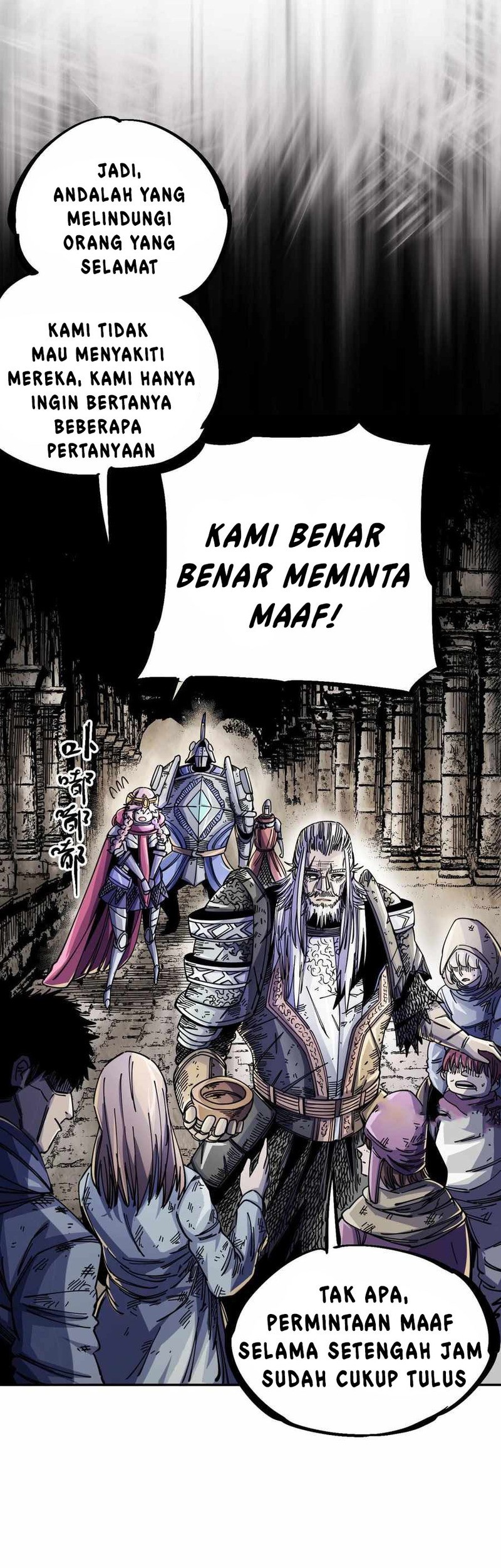 The Story of a Cursed Armor Chapter 04 Gambar 58