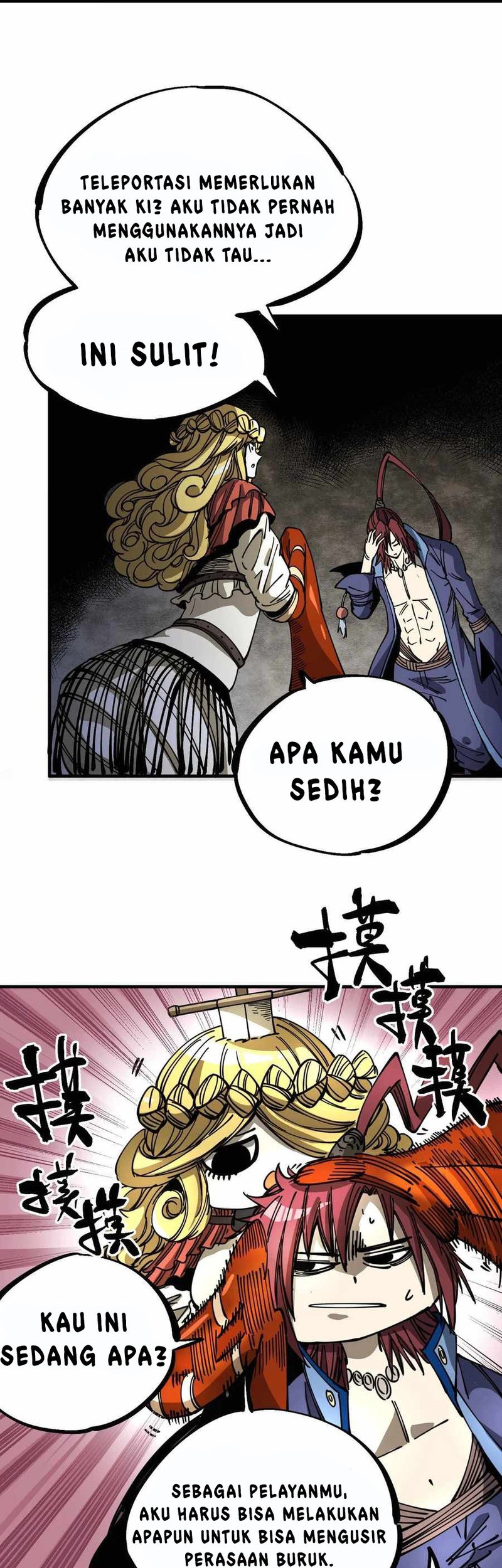 The Story of a Cursed Armor Chapter 03 Gambar 54