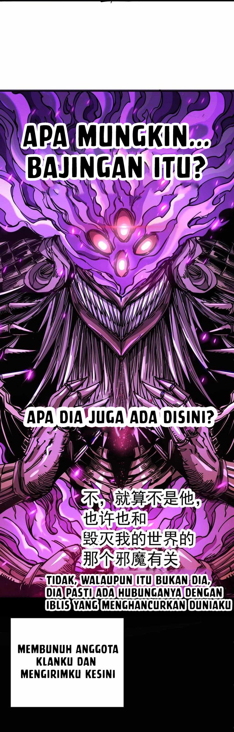 The Story of a Cursed Armor Chapter 03 Gambar 59