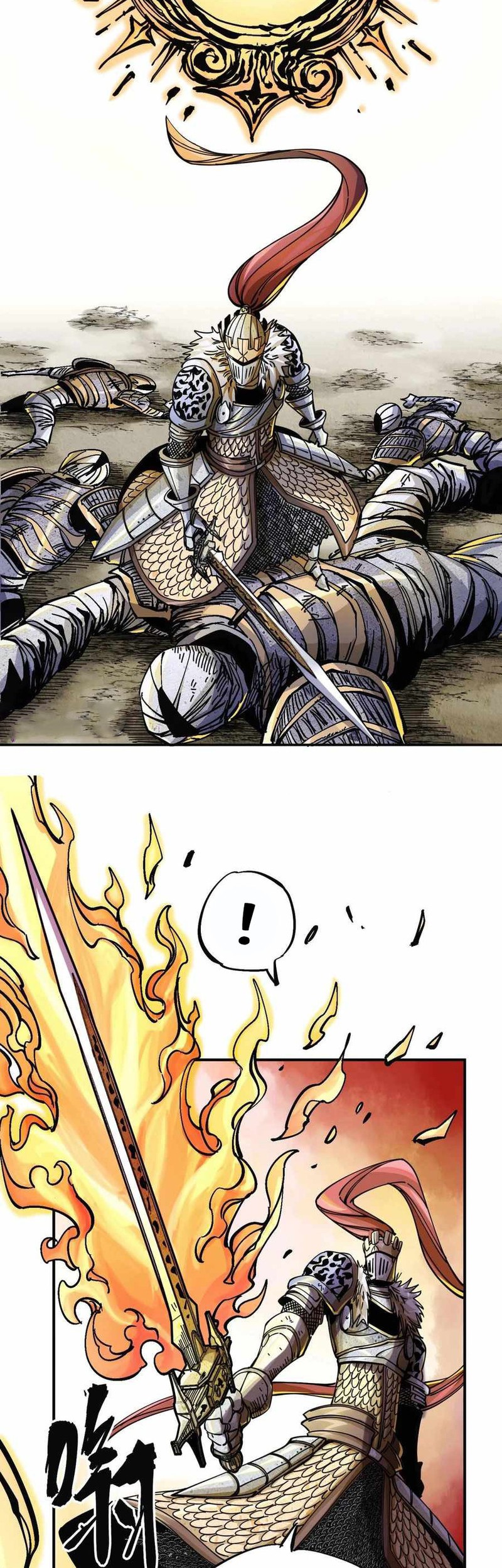 The Story of a Cursed Armor Chapter 03 Gambar 4