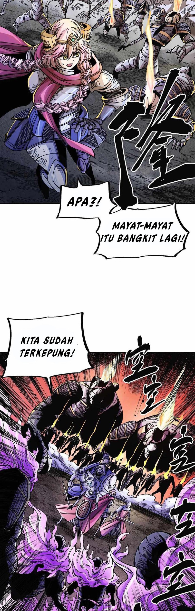 The Story of a Cursed Armor Chapter 03 Gambar 8