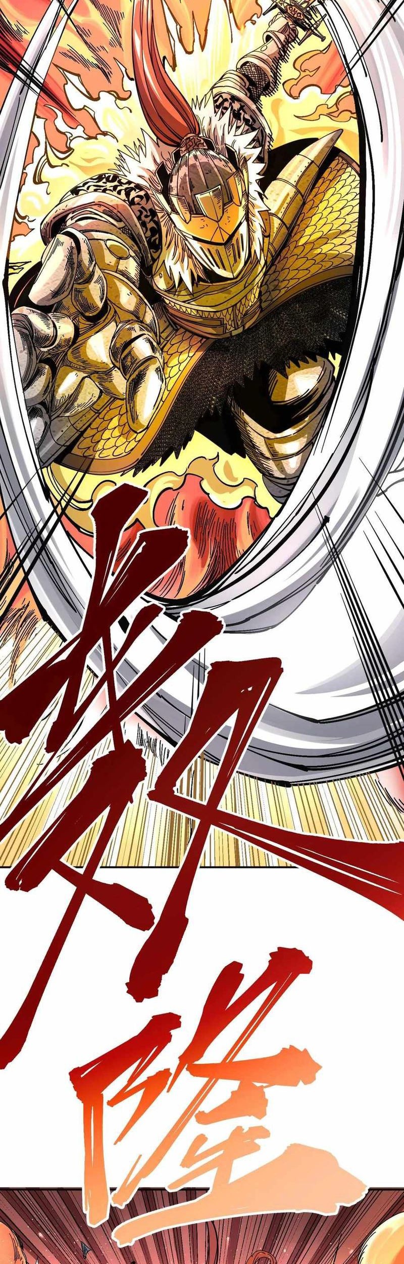 The Story of a Cursed Armor Chapter 02 Gambar 43