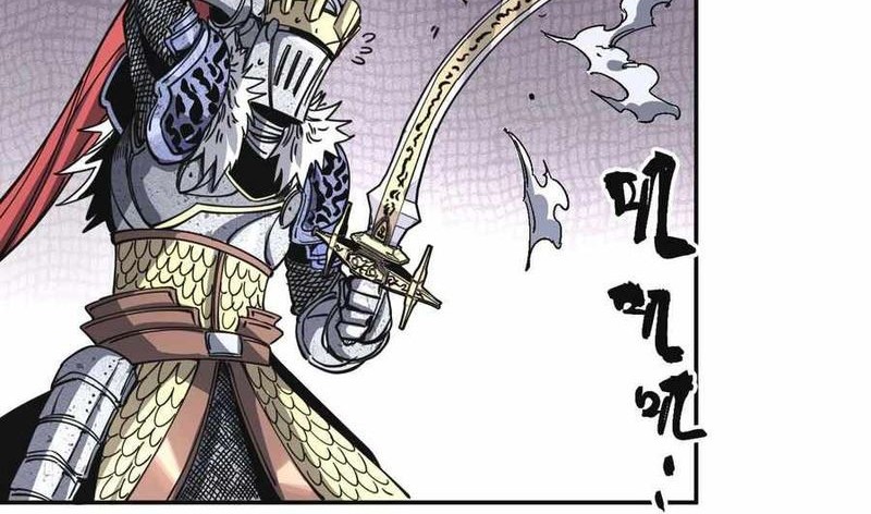 The Story of a Cursed Armor Chapter 02 Gambar 50