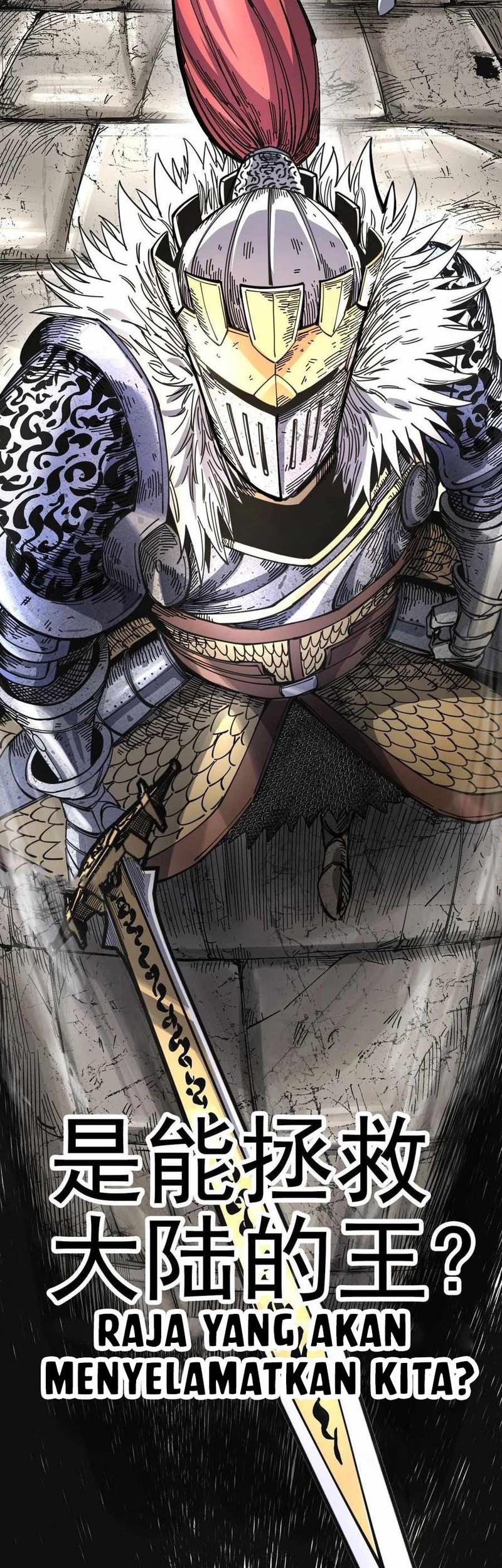The Story of a Cursed Armor Chapter 02 Gambar 56
