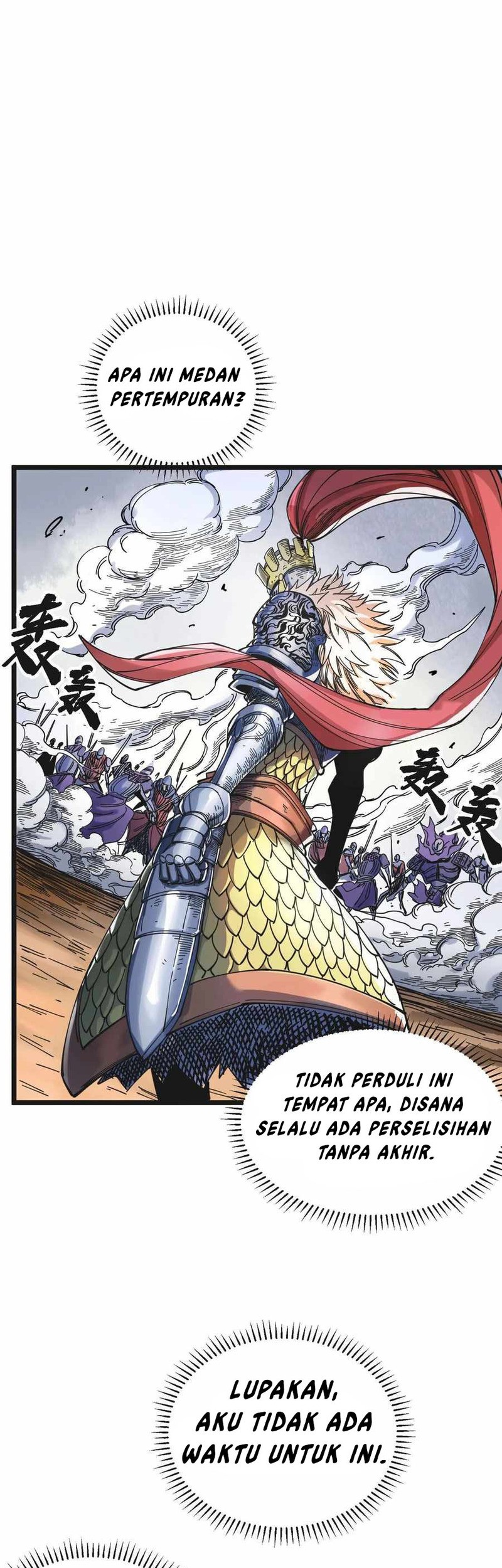 The Story of a Cursed Armor Chapter 01 Gambar 26