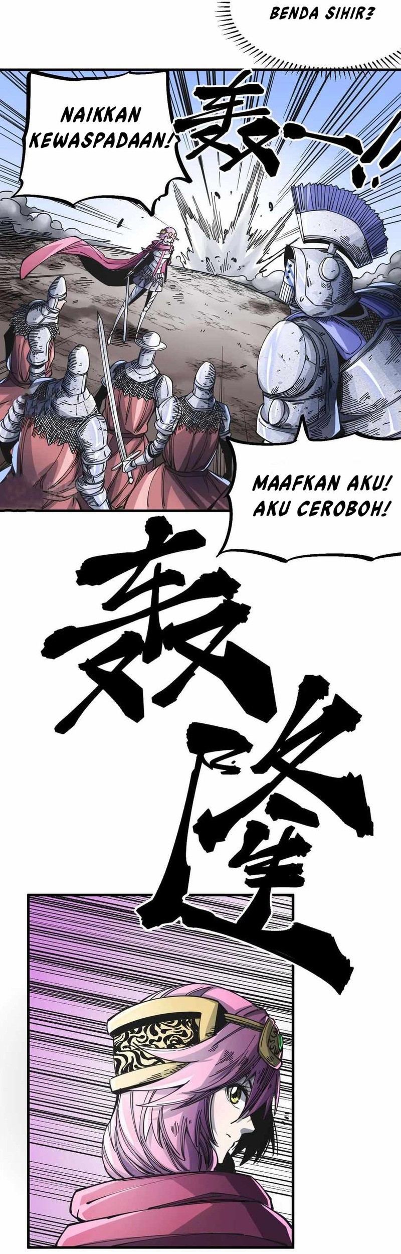 The Story of a Cursed Armor Chapter 01 Gambar 44