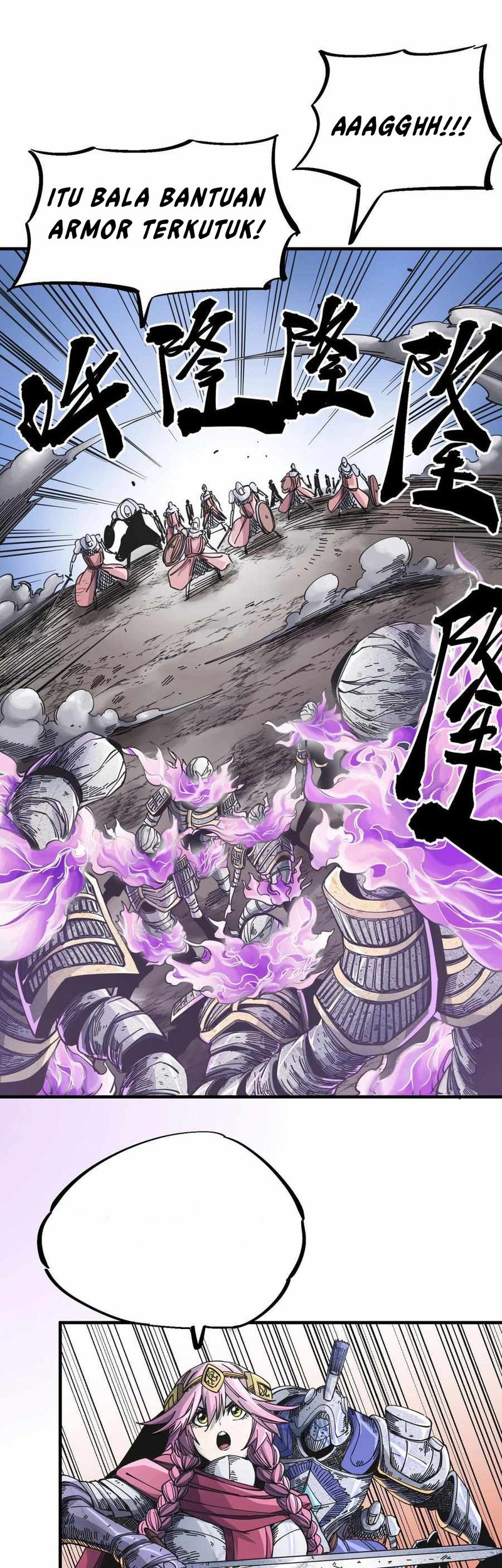 The Story of a Cursed Armor Chapter 01 Gambar 45