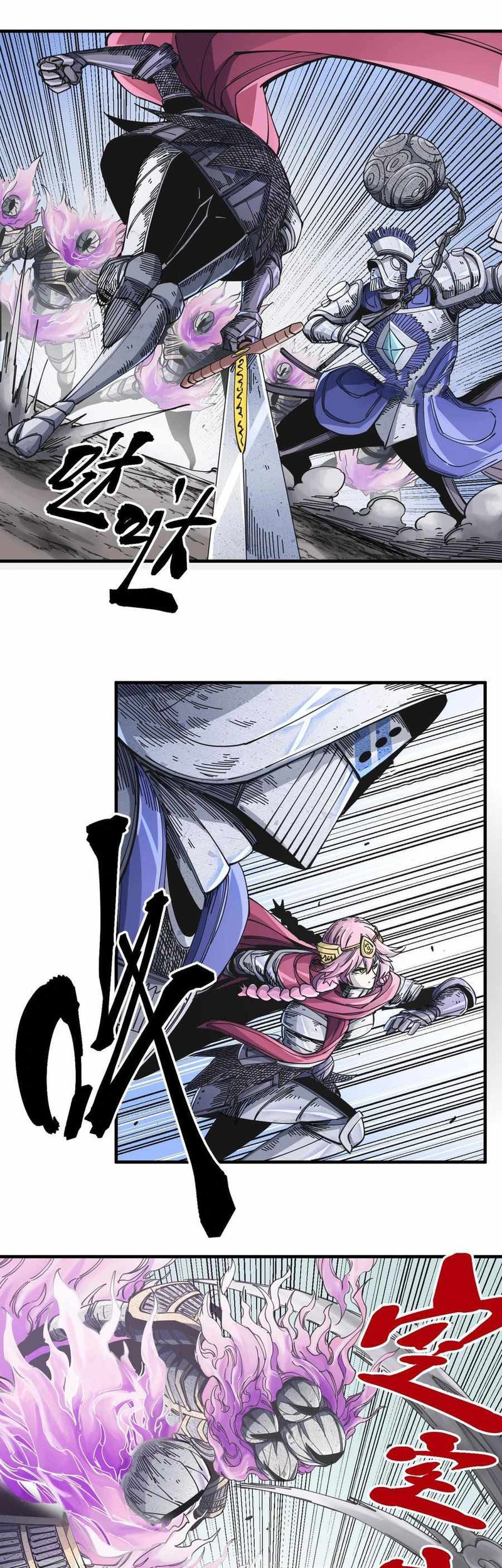 The Story of a Cursed Armor Chapter 01 Gambar 47