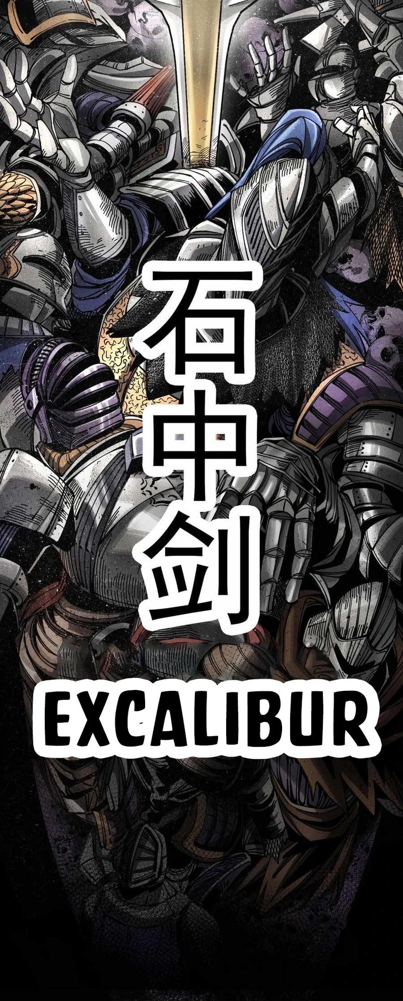 The Story of a Cursed Armor Chapter 01 Gambar 88