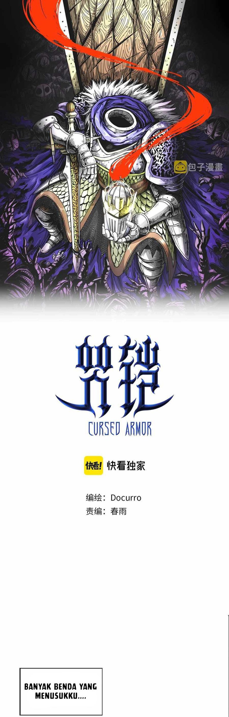 The Story of a Cursed Armor Chapter 01 Gambar 3