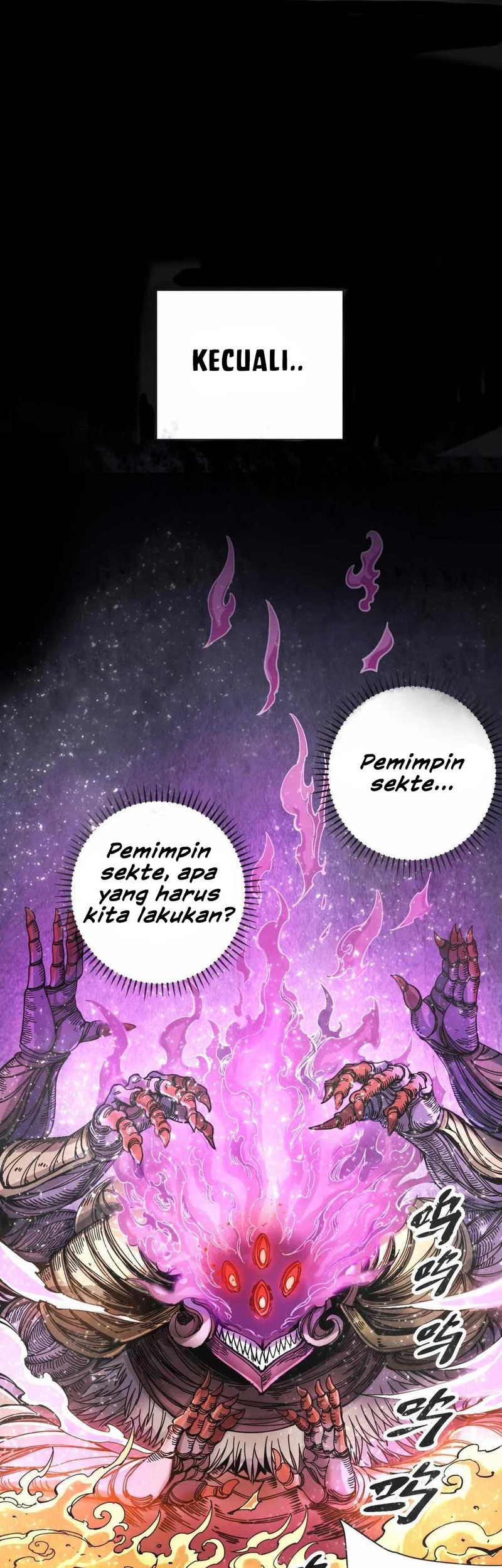The Story of a Cursed Armor Chapter 01 Gambar 6