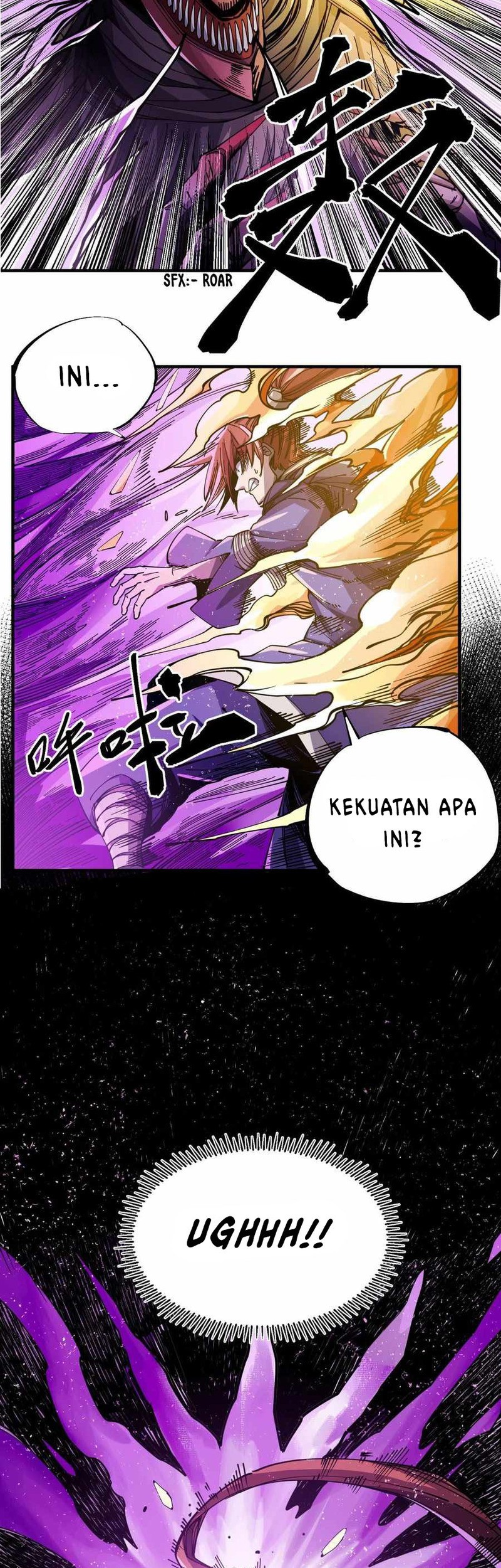 The Story of a Cursed Armor Chapter 01 Gambar 11