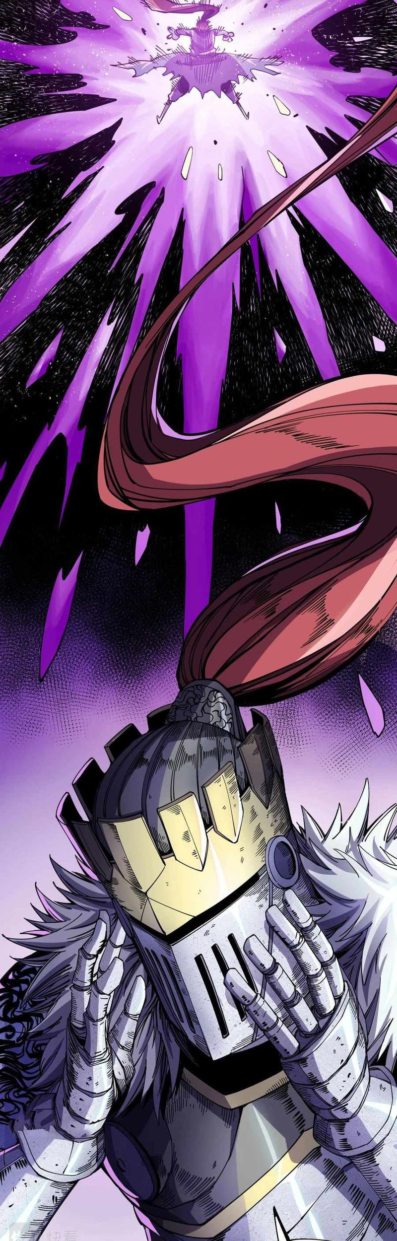 The Story of a Cursed Armor Chapter 01 Gambar 12