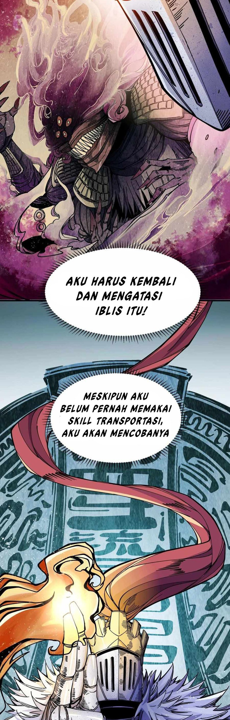 The Story of a Cursed Armor Chapter 01 Gambar 15