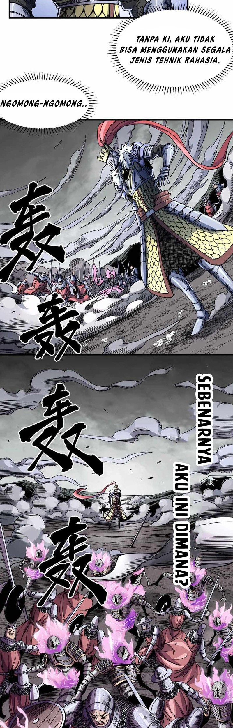 The Story of a Cursed Armor Chapter 01 Gambar 19