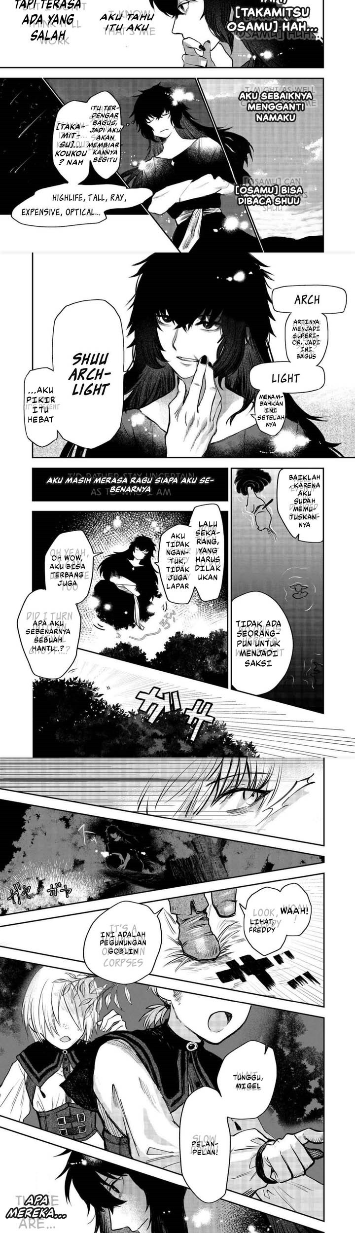 Meiou-sama ga Tooru no desu yo! Chapter 01 Gambar 18