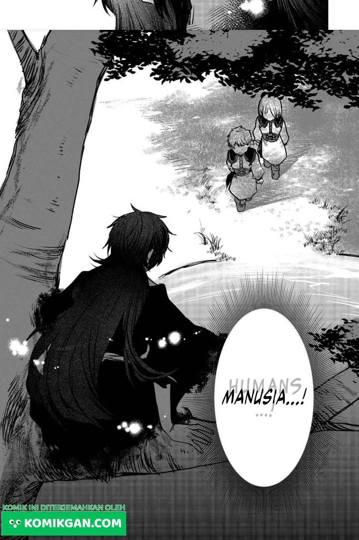 Meiou-sama ga Tooru no desu yo! Chapter 01 Gambar 19