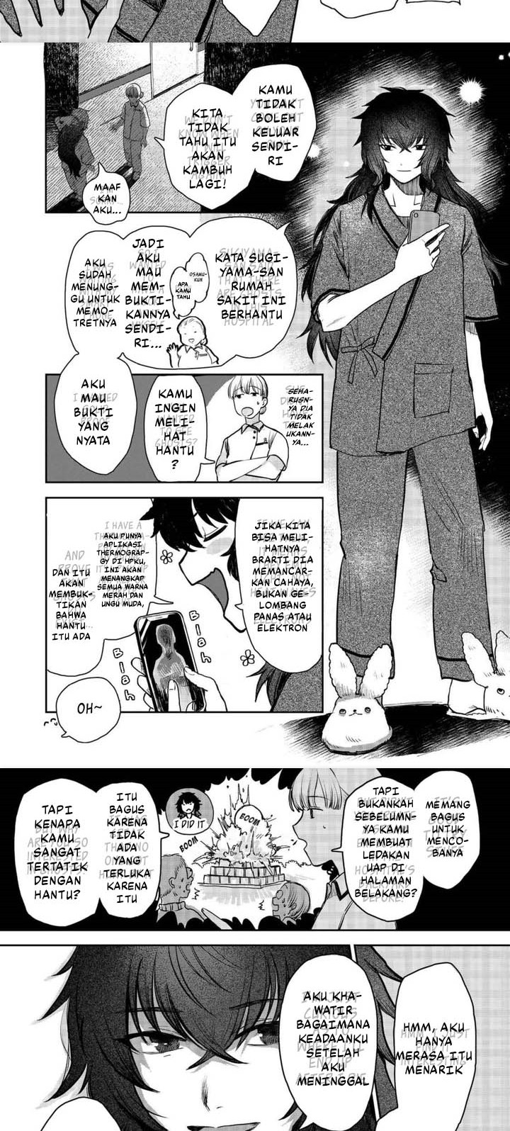 Meiou-sama ga Tooru no desu yo! Chapter 01 Gambar 5