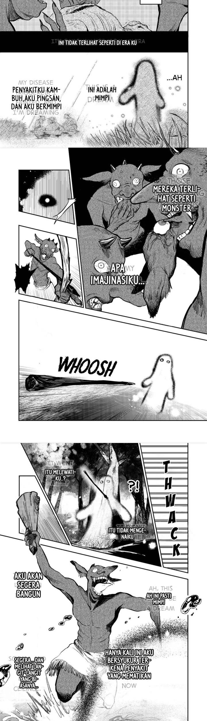 Meiou-sama ga Tooru no desu yo! Chapter 01 Gambar 12