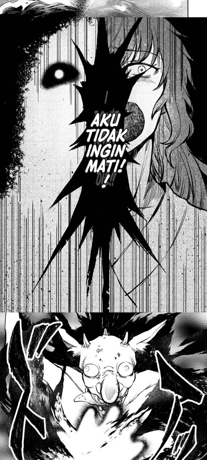 Meiou-sama ga Tooru no desu yo! Chapter 01 Gambar 13