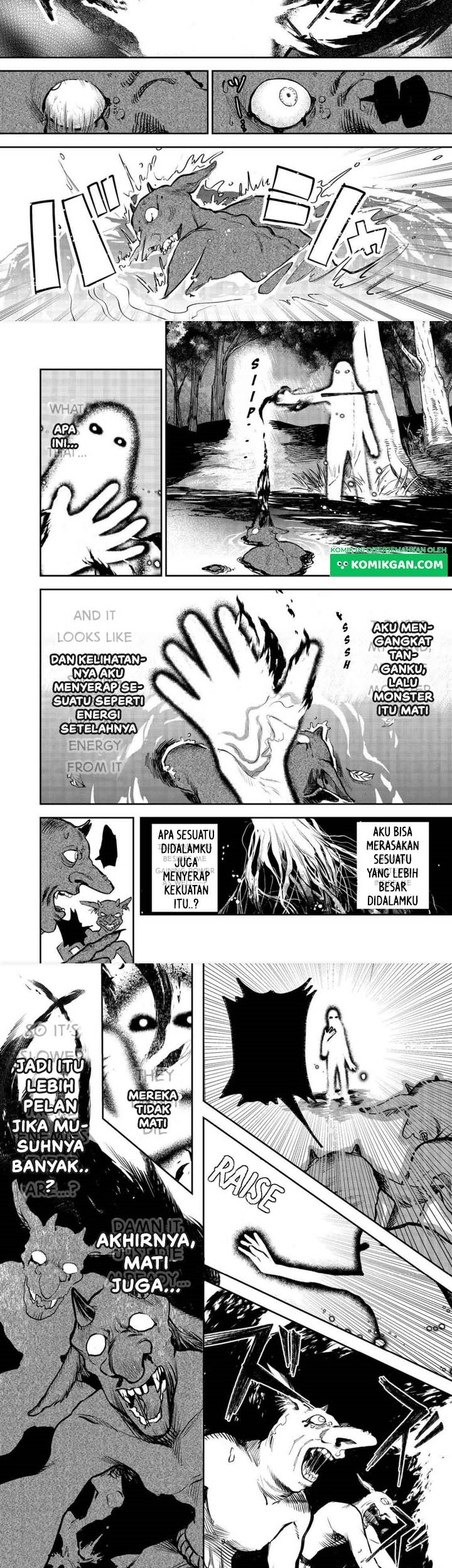 Meiou-sama ga Tooru no desu yo! Chapter 01 Gambar 14