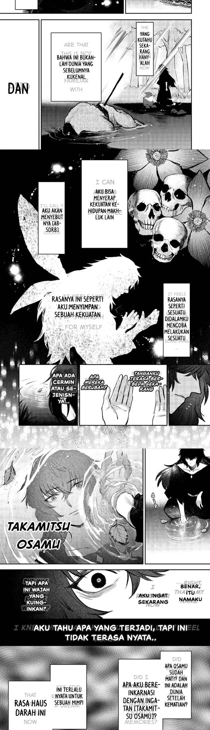Meiou-sama ga Tooru no desu yo! Chapter 01 Gambar 16