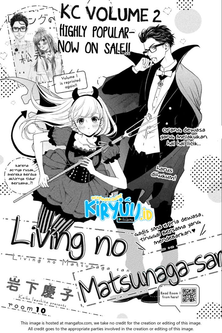 Baca Living no Matsunaga-san Chapter 10 Gambar 2