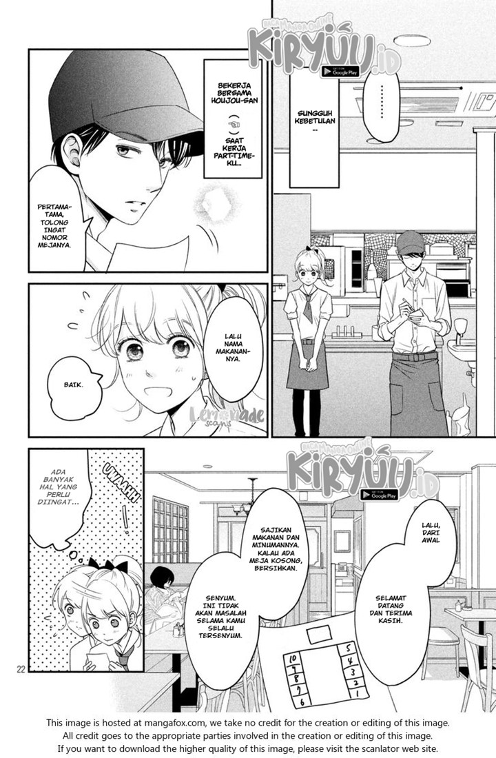 Living no Matsunaga-san Chapter 10 Gambar 23