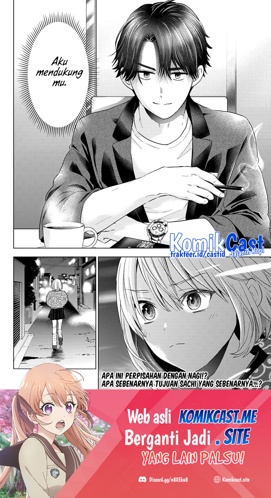The Cuckoo’s Fiancee Chapter 136 Gambar 21
