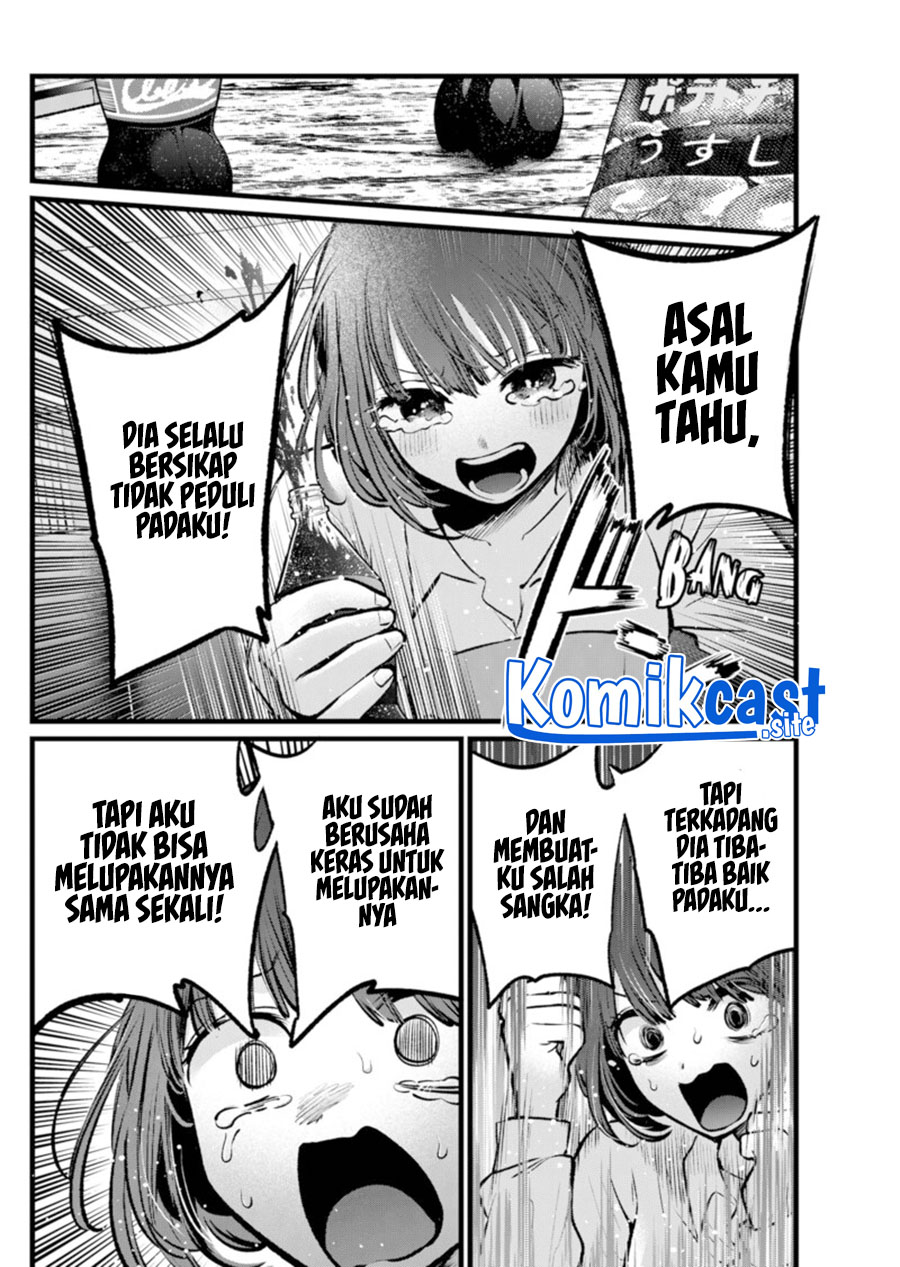 Oshi no Ko Chapter 101 Gambar 15