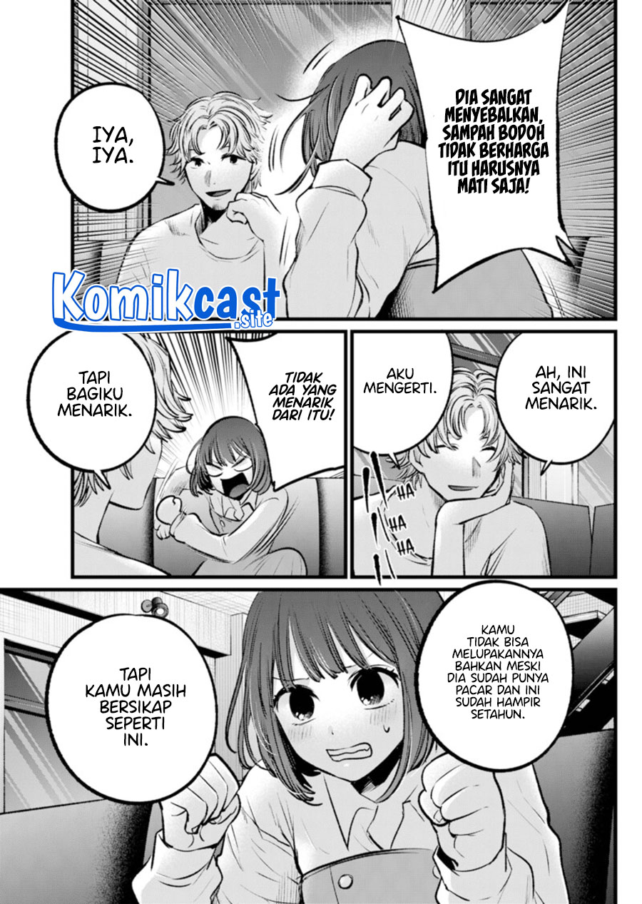 Oshi no Ko Chapter 101 Gambar 16