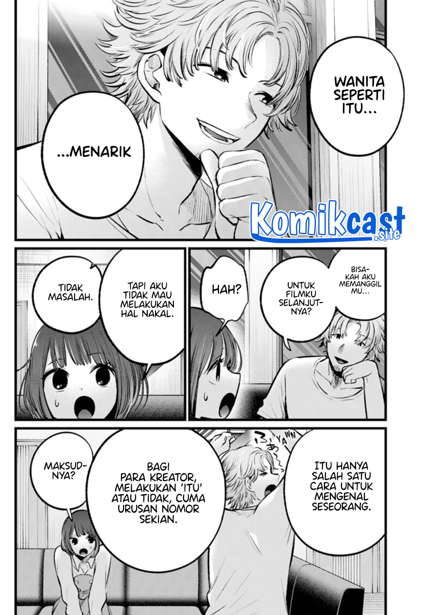 Oshi no Ko Chapter 101 Gambar 17