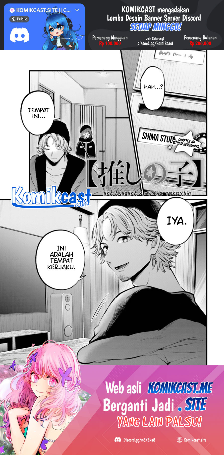 Baca  Oshi no Ko Chapter 101 Gambar 2