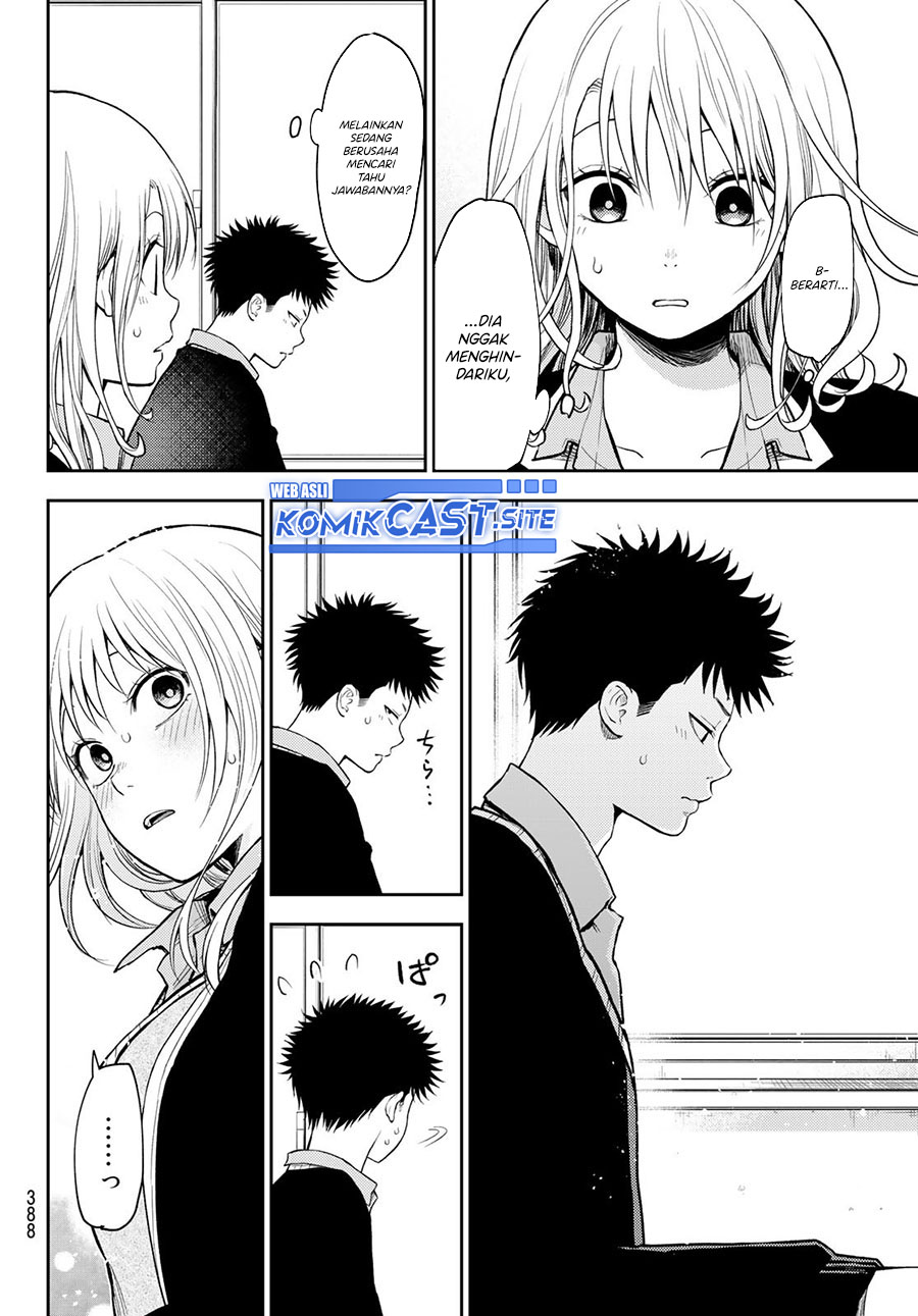 Kuroiwa Medaka ni Watashi no Kawaii ga Tsuujinai Chapter 69 Gambar 13