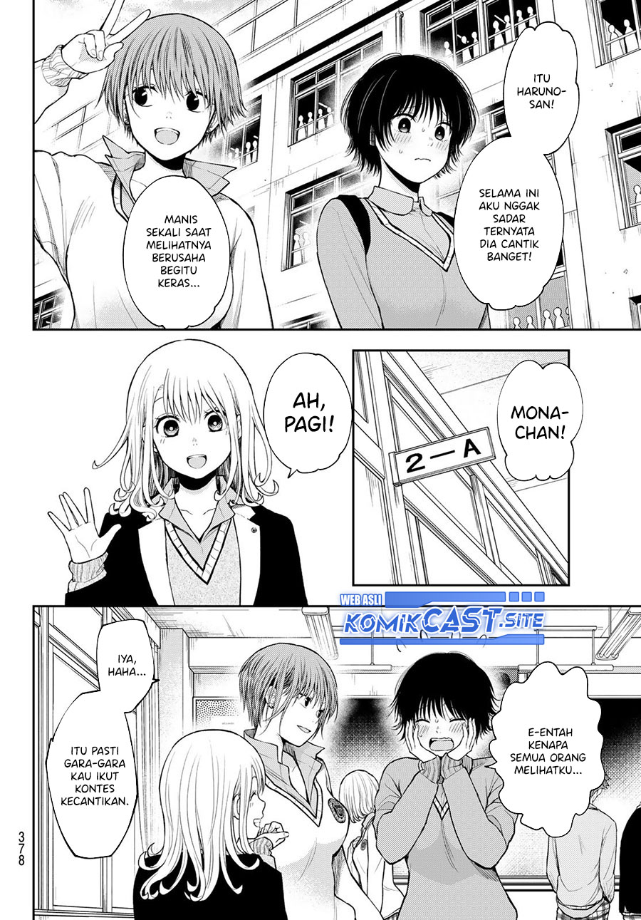 Kuroiwa Medaka ni Watashi no Kawaii ga Tsuujinai Chapter 69 Gambar 3