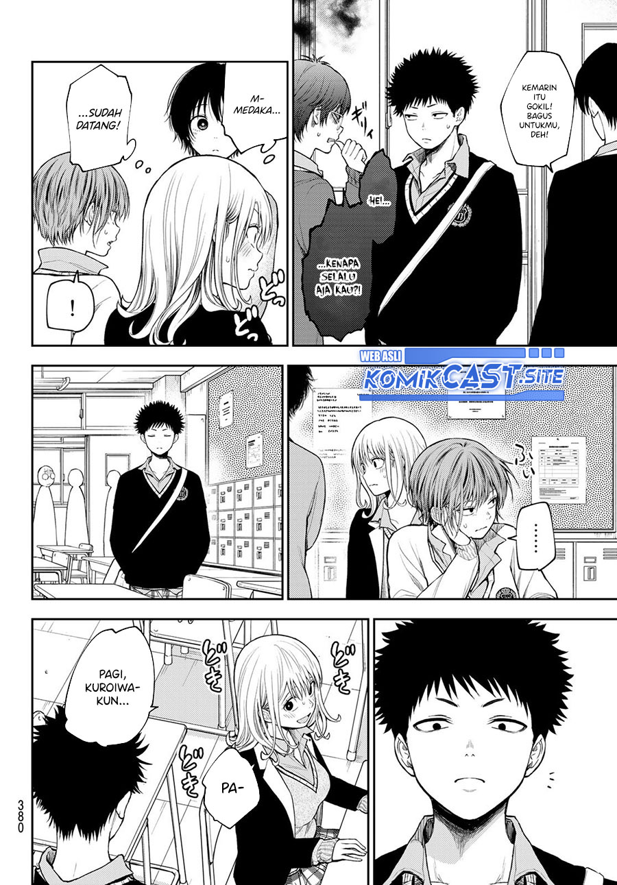 Kuroiwa Medaka ni Watashi no Kawaii ga Tsuujinai Chapter 69 Gambar 5