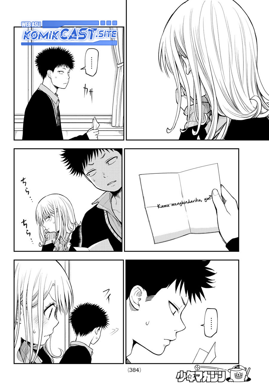 Kuroiwa Medaka ni Watashi no Kawaii ga Tsuujinai Chapter 69 Gambar 9