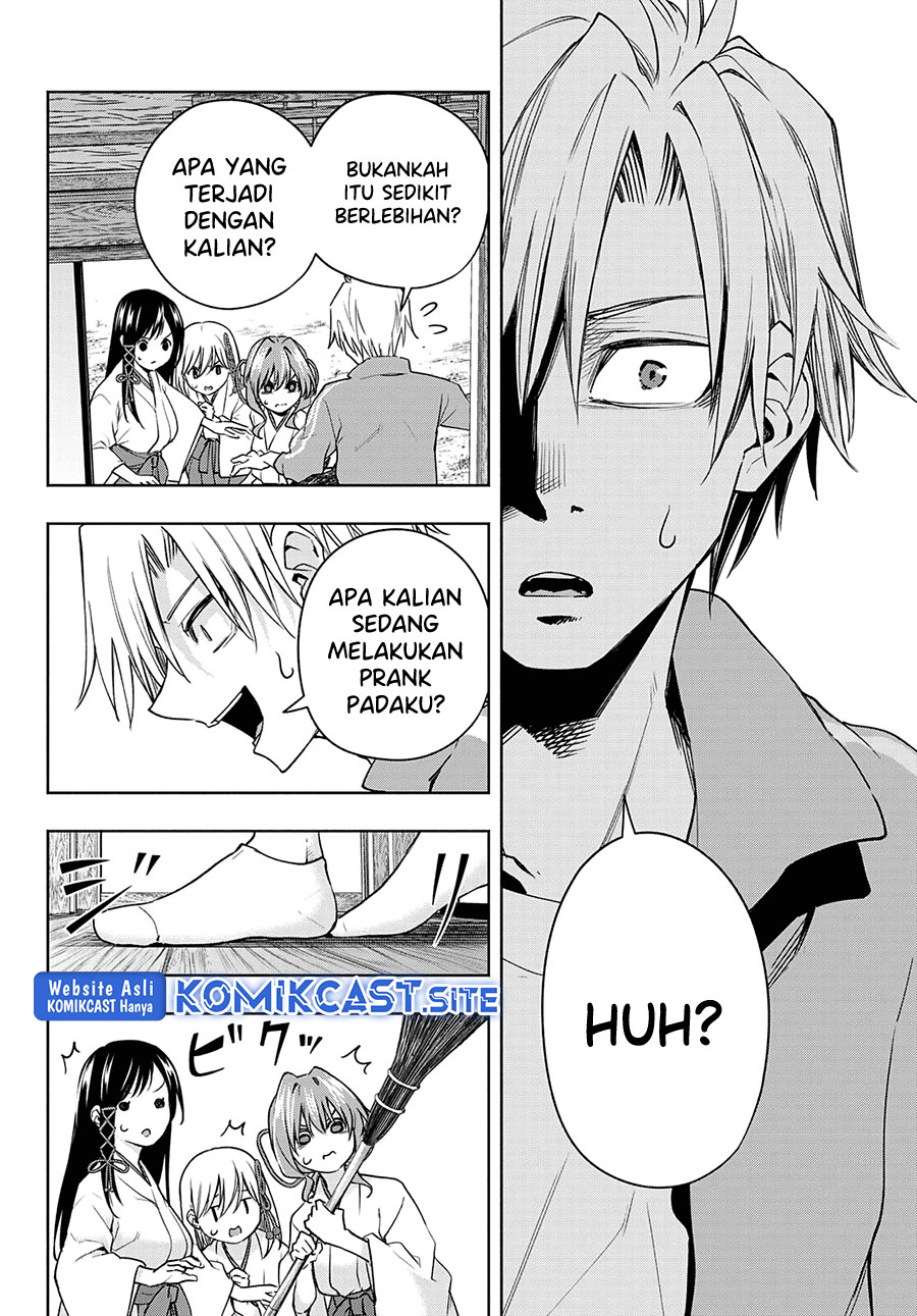 Amagami-san Chi no Enmusubi Chapter 74 Gambar 12