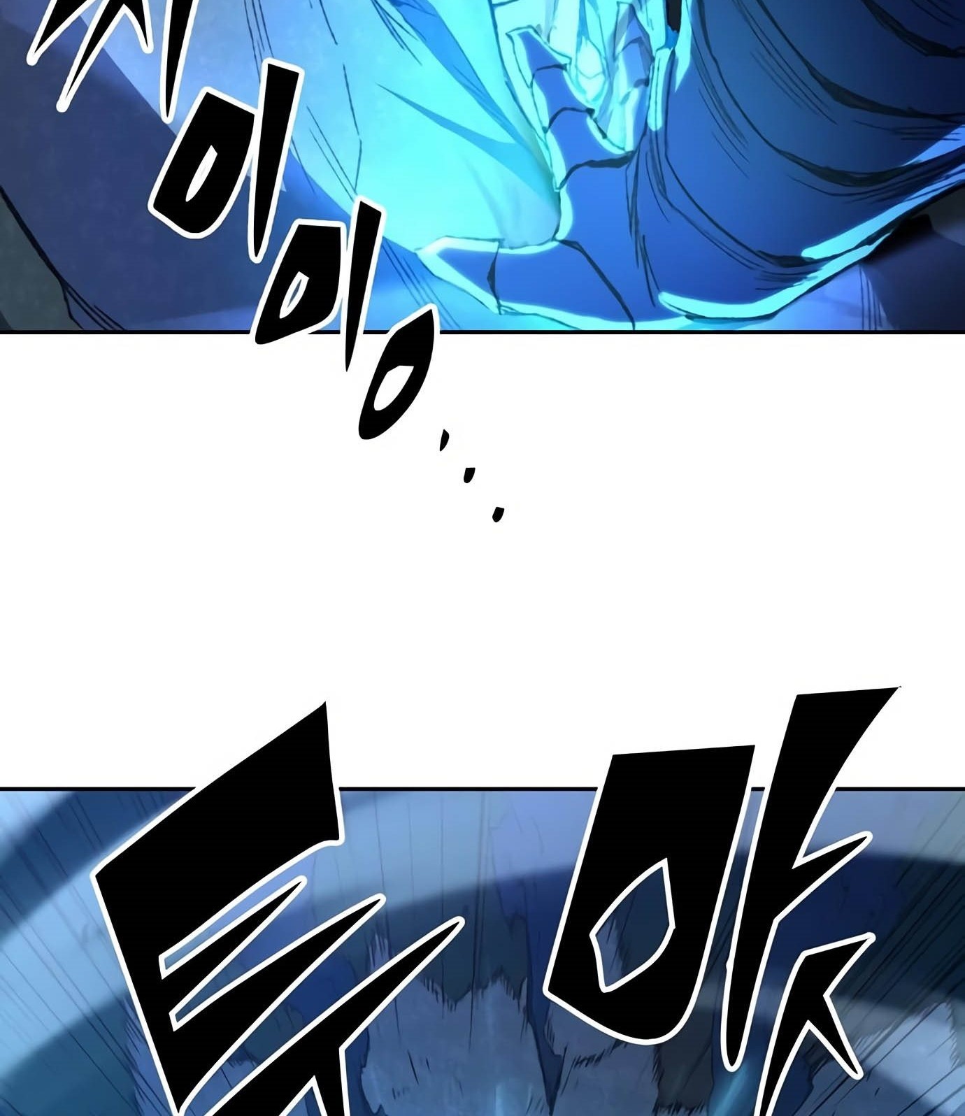 OOPARTS Chapter 75 Gambar 25