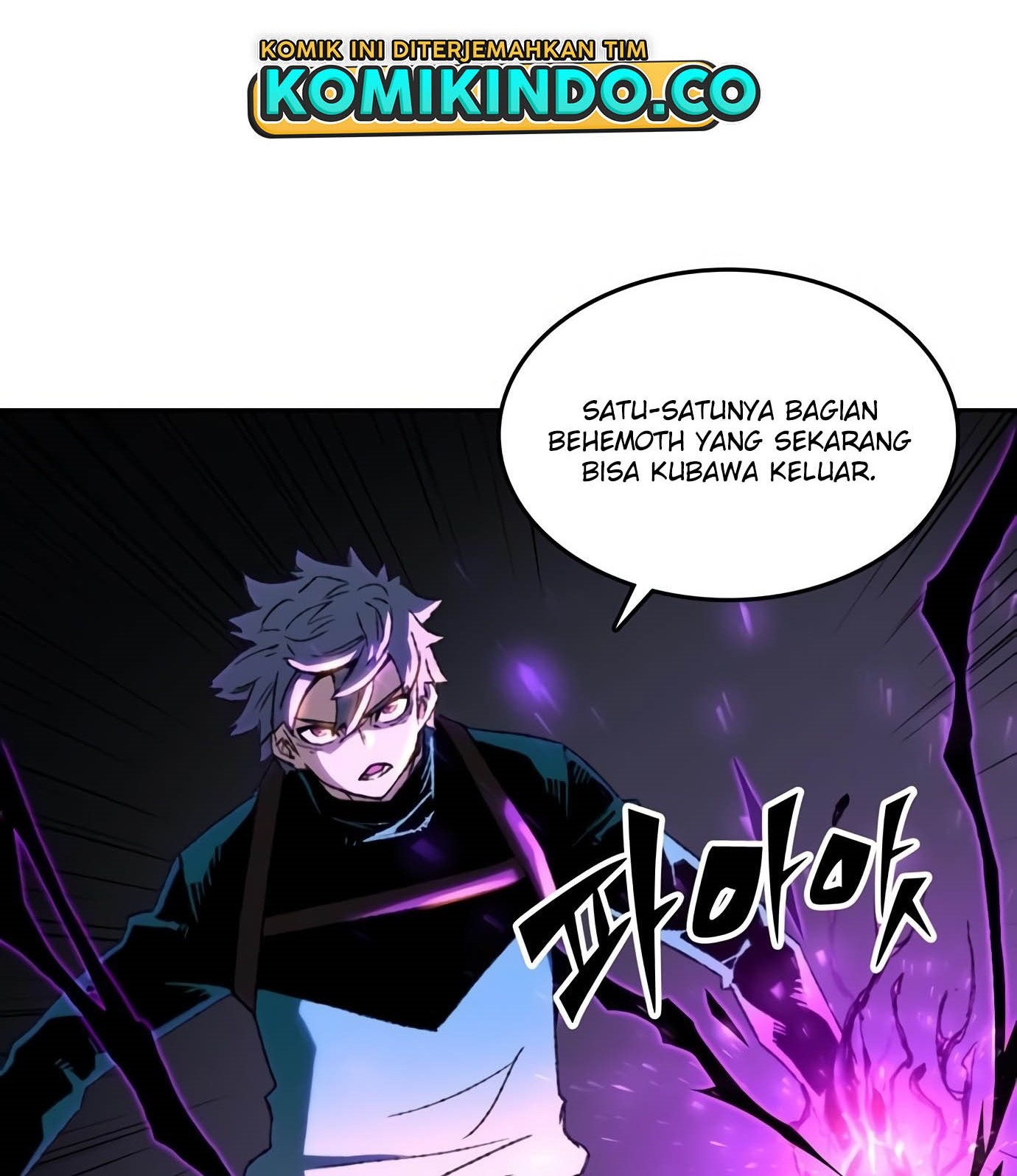OOPARTS Chapter 75 Gambar 32