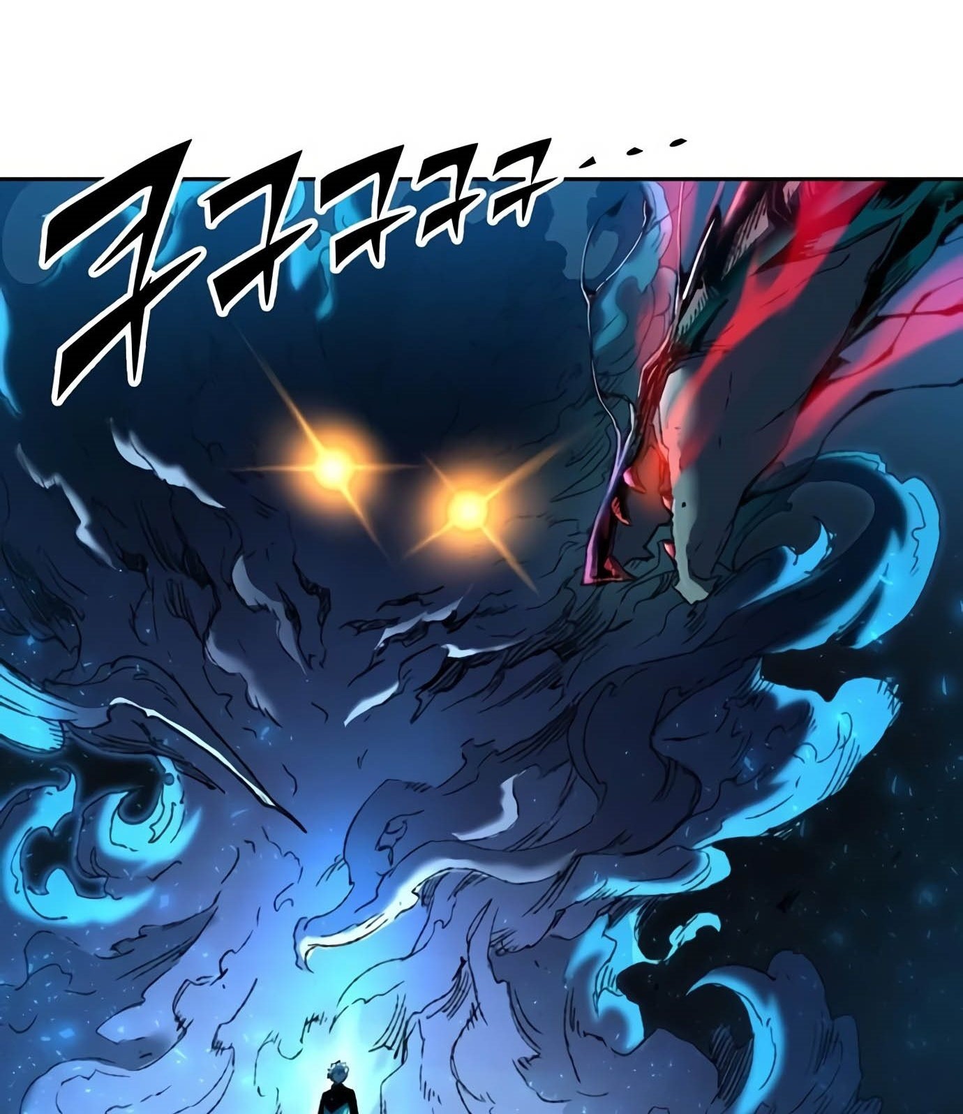 OOPARTS Chapter 75 Gambar 13