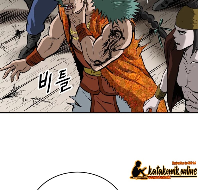 Archer Sword God : Descendants of the Archer Chapter 06 Gambar 43