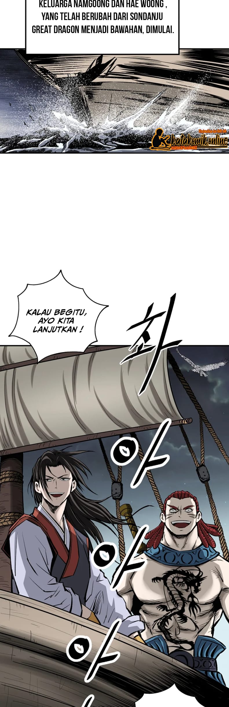 Archer Sword God : Descendants of the Archer Chapter 06 Gambar 50