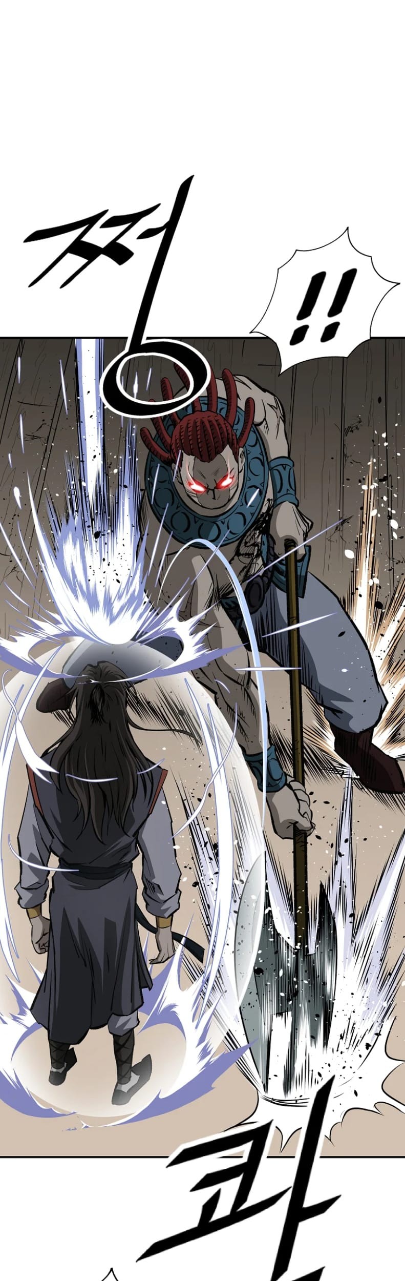 Archer Sword God : Descendants of the Archer Chapter 05 Gambar 29