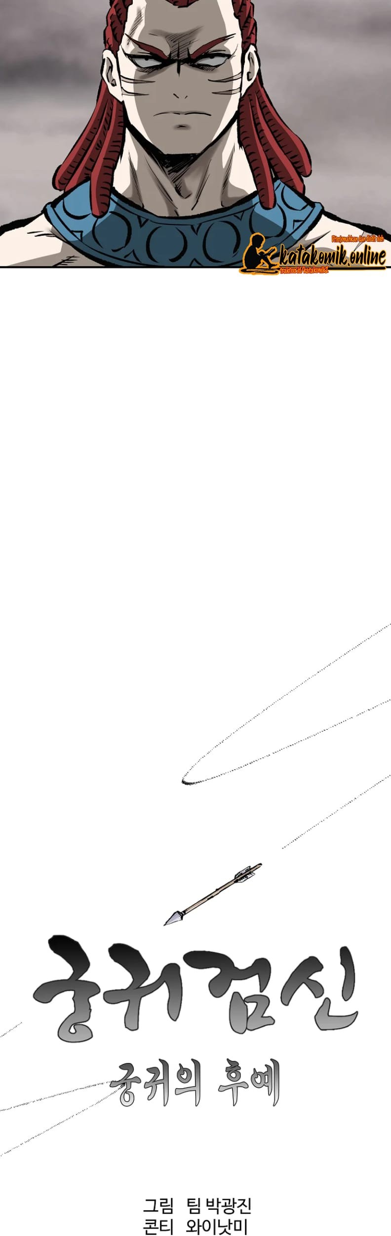 Archer Sword God : Descendants of the Archer Chapter 05 Gambar 11