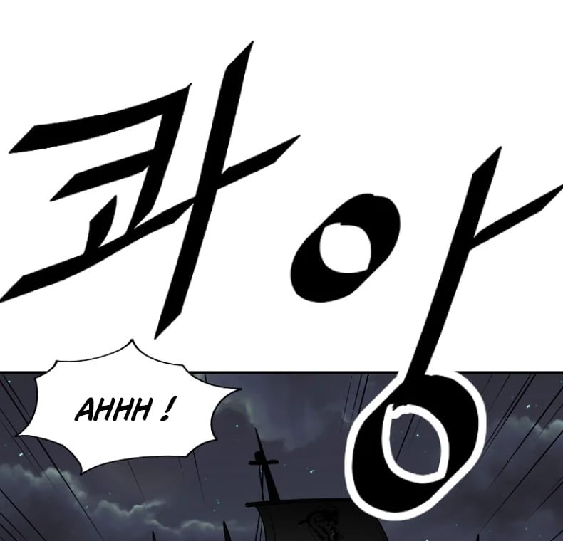 Archer Sword God : Descendants of the Archer Chapter 04 Gambar 34