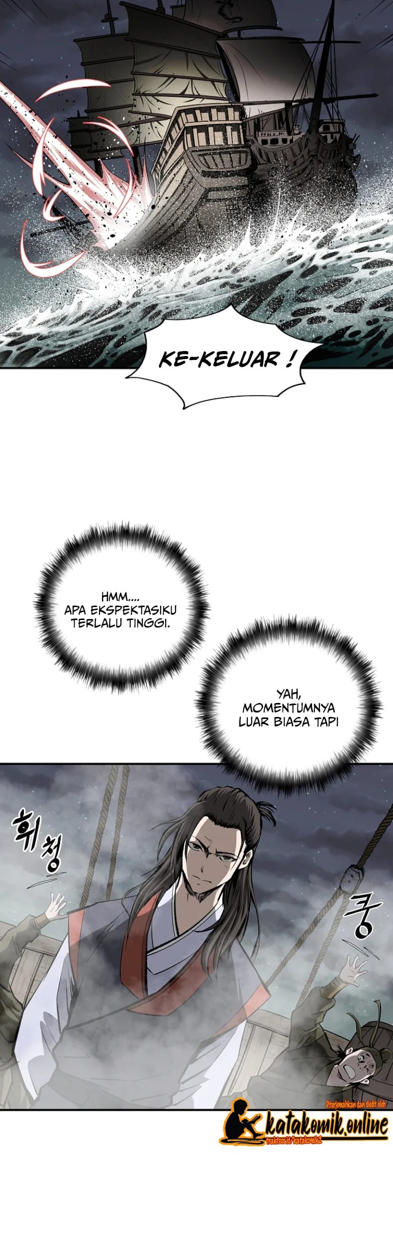 Archer Sword God : Descendants of the Archer Chapter 04 Gambar 35